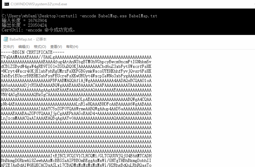 certutil decode base64