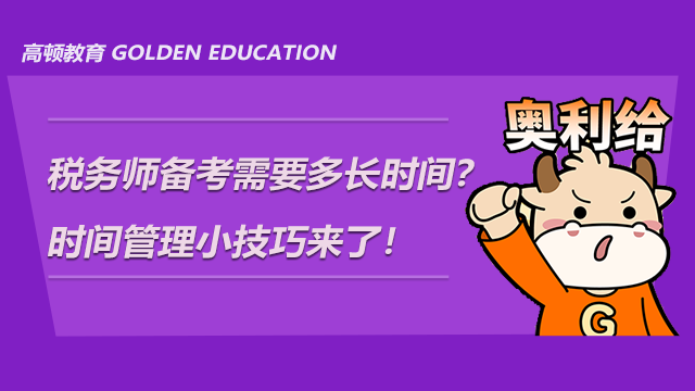 v2-b19ba22a9923ea0aadbb5a2fe0275782_1440w.jpg?source=172ae18b