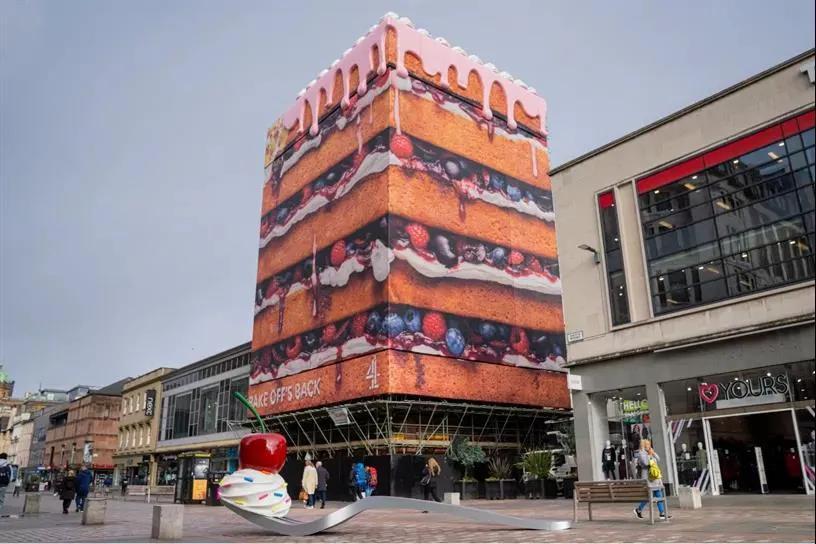 3059米海拔的户外大秀立体装置海报户外广告的创意玩法多