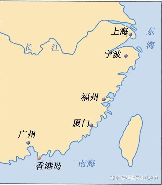 一方面是改变了外贸秩序,从广州作为唯一的外贸港口,改为五口通商