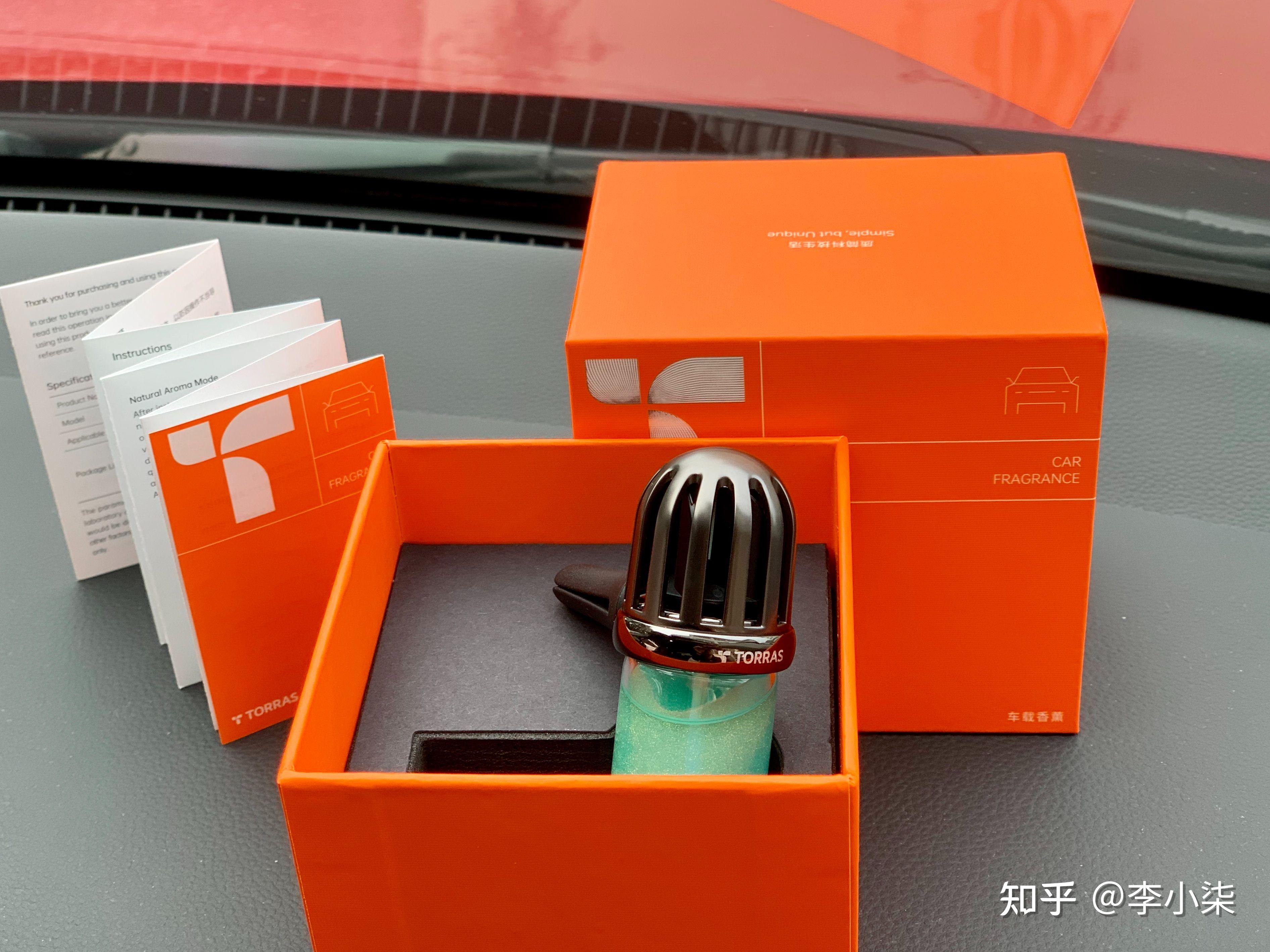 最近发现图拉斯车载香薰颜值挺高的,有入手过的朋友说说使用感受吗?