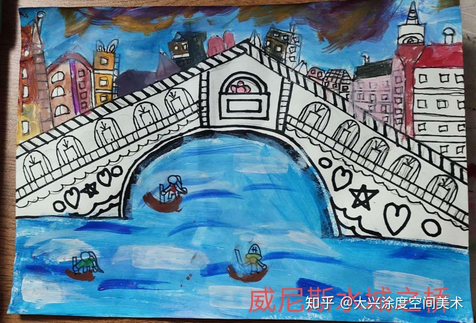 威尼斯水城之桥