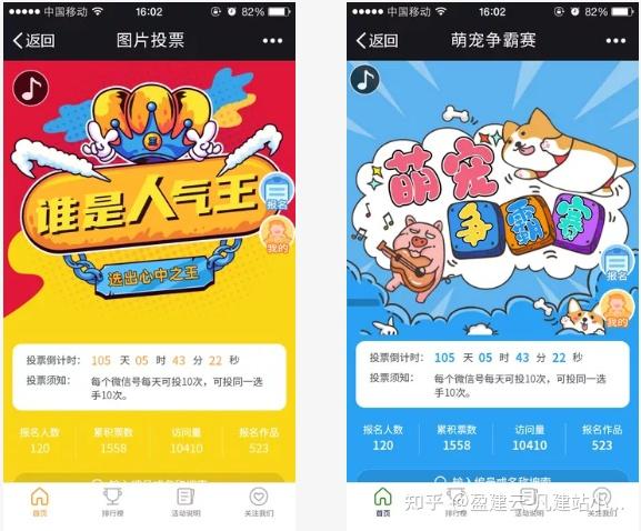 春节活动策划方案：10种新年游戏超适合做春节营销！ - 知乎