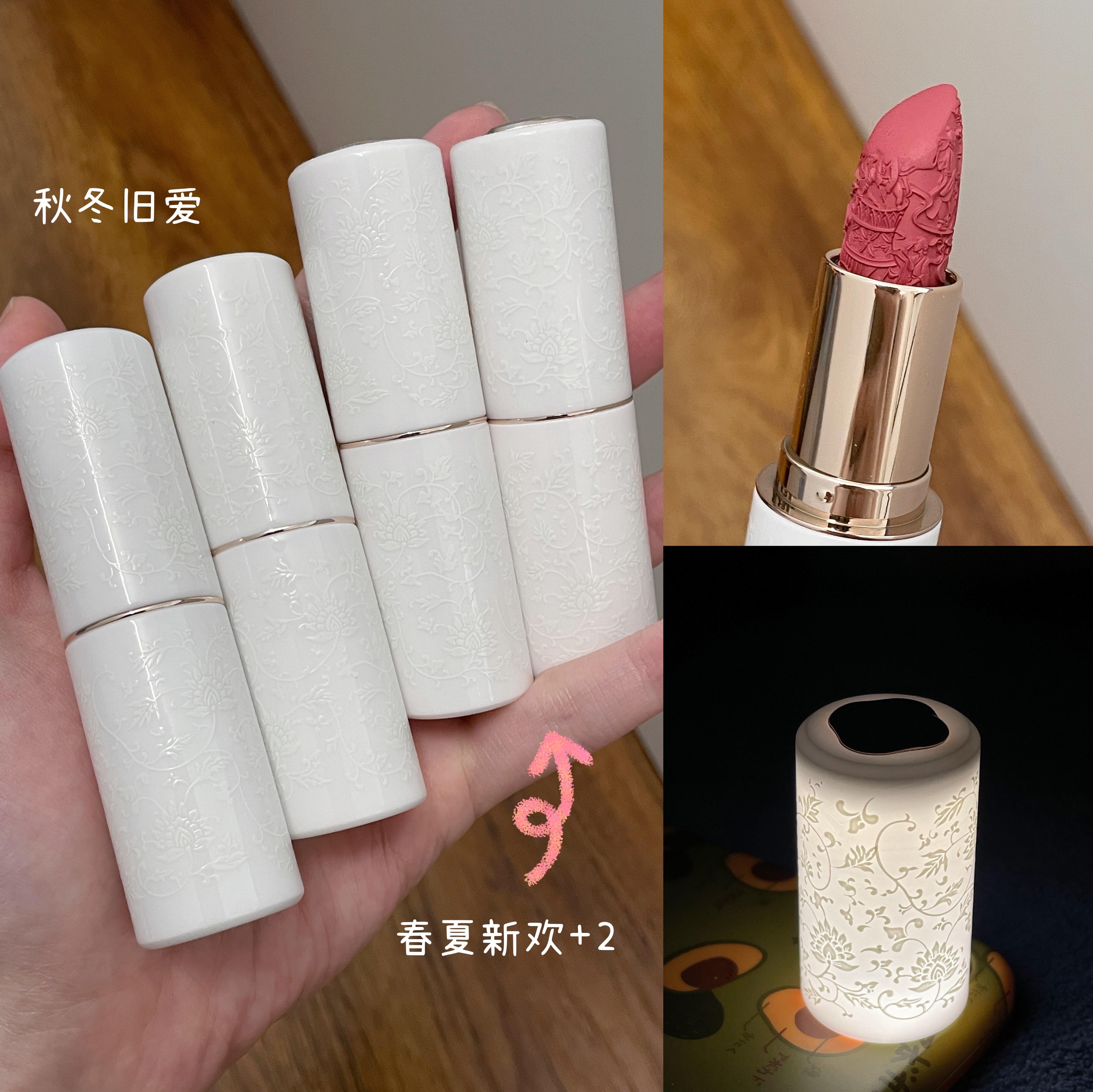 2022年中口红推荐但凡花西子懂事一点我也不至于涂一支爱一支