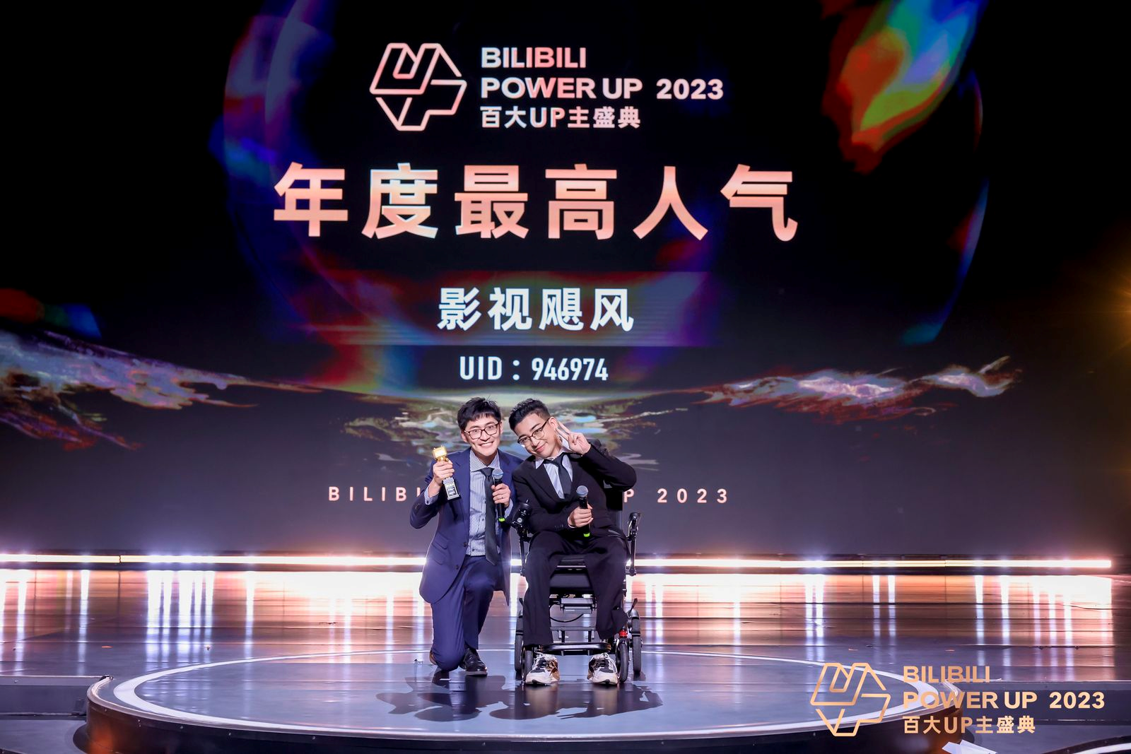 如何评价2022年b站百大up主