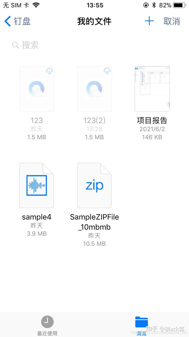 h5上传文件本分ios版本选择不了rar格式的压缩包 知乎