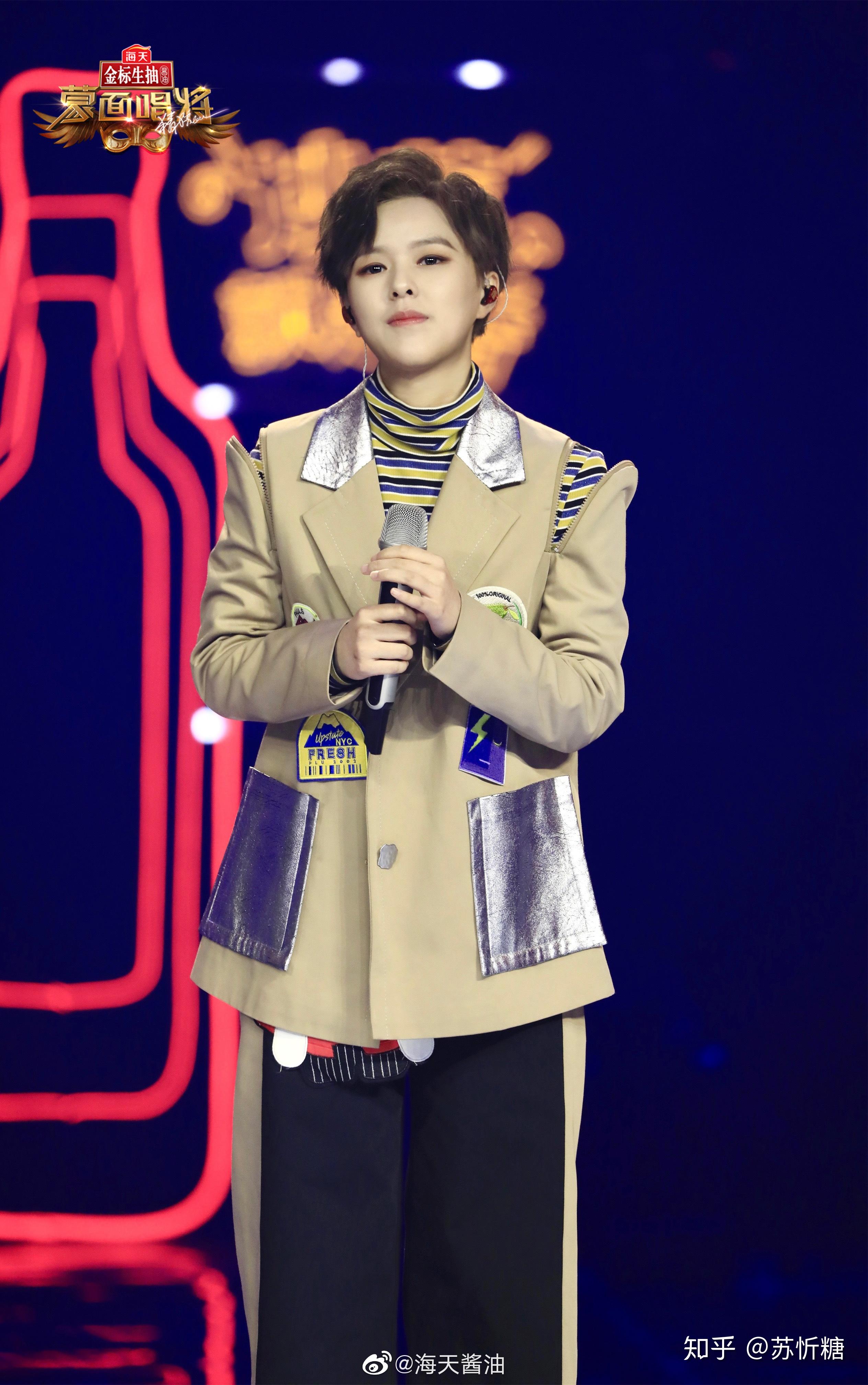 如何评价sunnee在蒙面唱将猜猜猜第4季第10期的表现