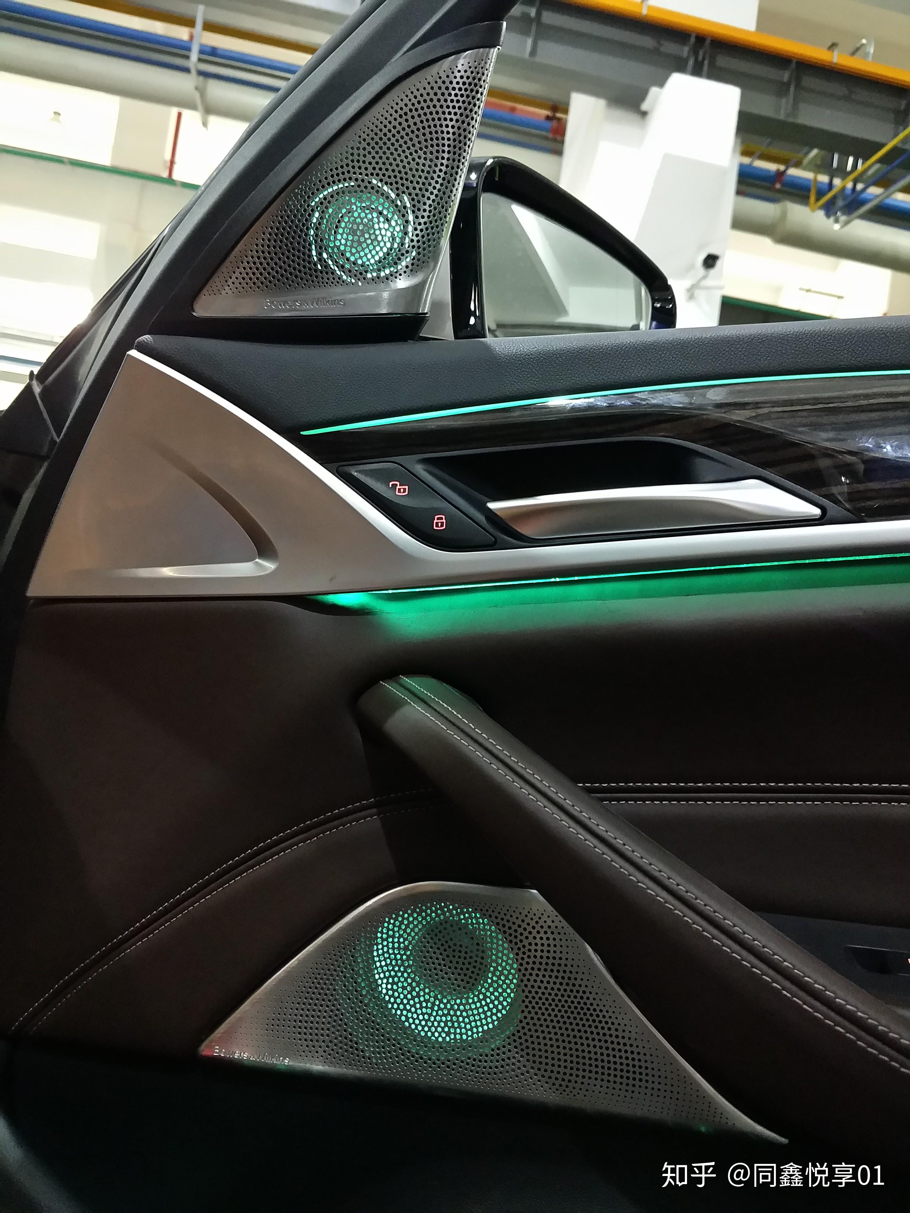 宝马新款5系原厂11色氛围灯