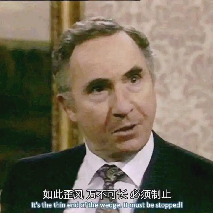 找了个和汉弗莱99阿普比爵士一样的女朋友会怎么样