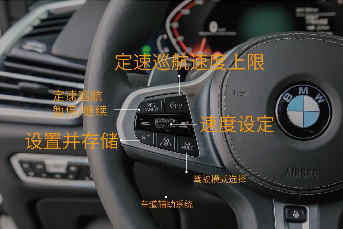 请问车上有一个忍者背着一把大宝剑的图标是什么意思