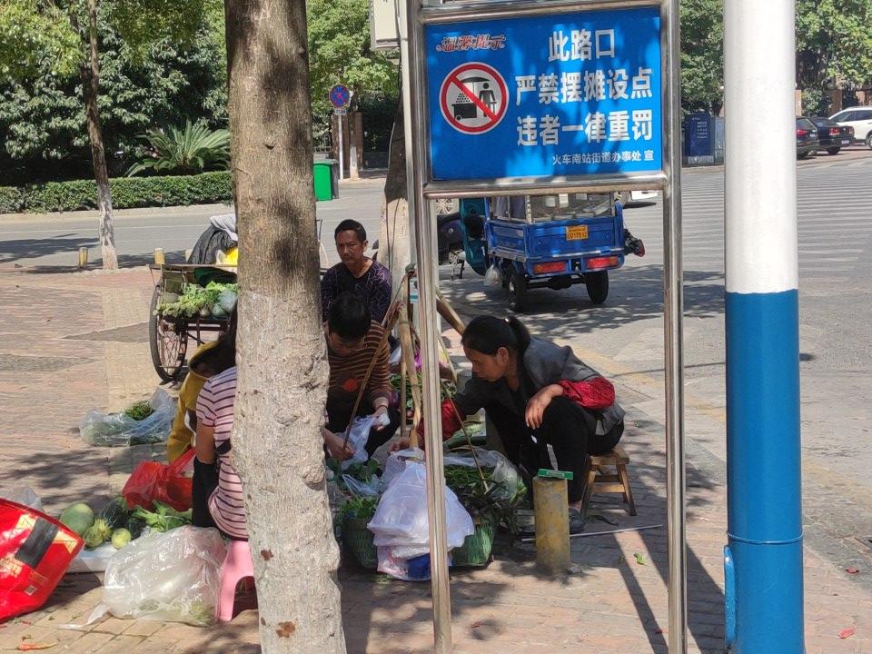 国家为什么不让开废品站