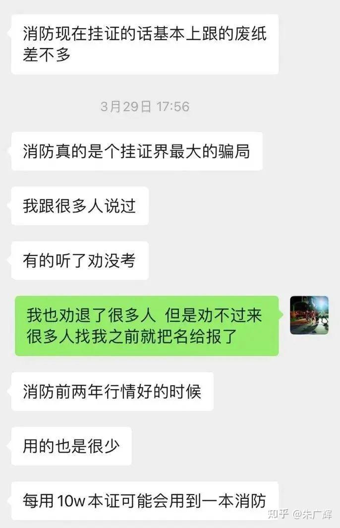 金年会-官方体育与电竞娱乐平台实时赛事直播与竞猜恺英网络斩获第十届金陀螺奖“年度影响力游戏企业奖”等两项大奖