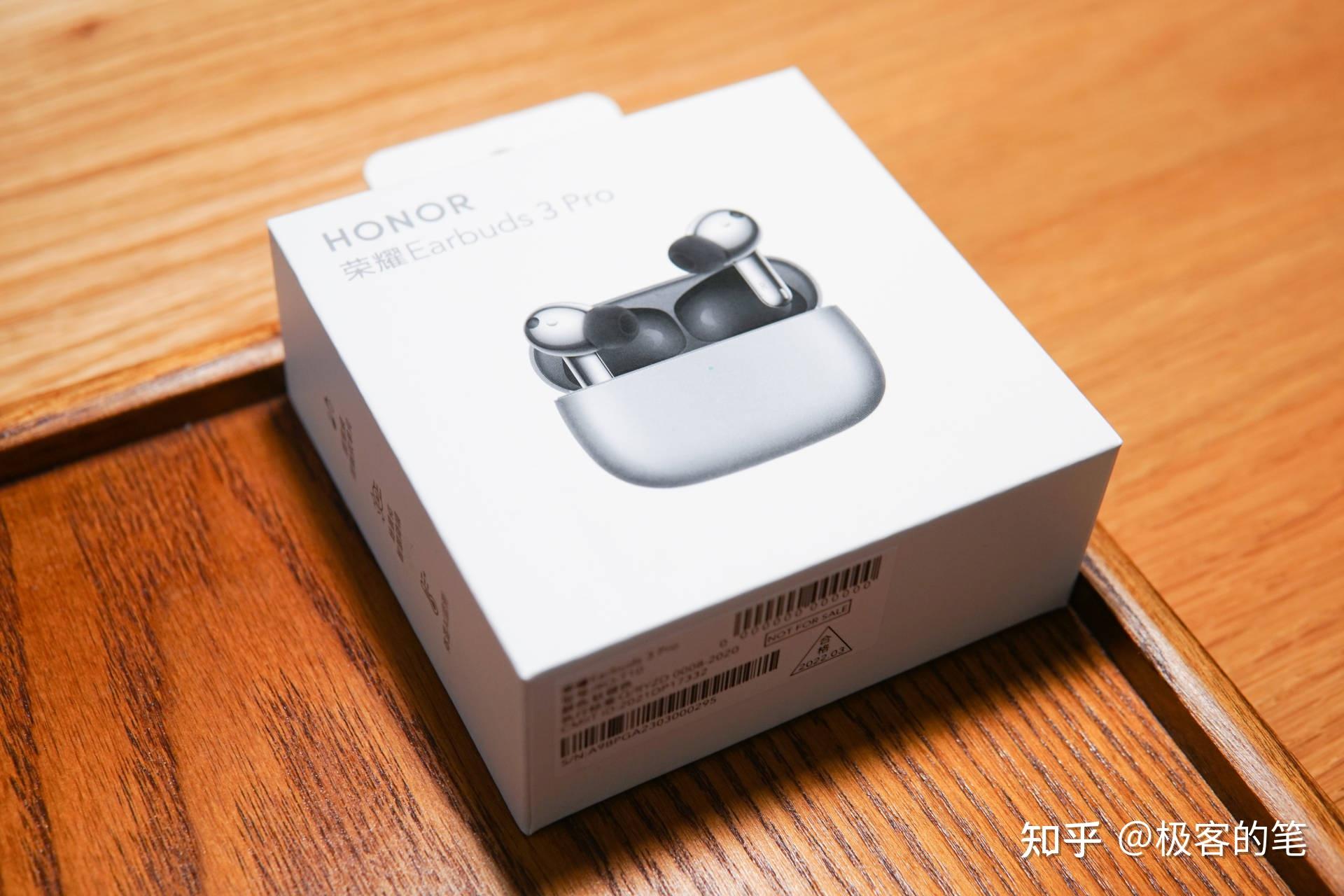 降噪出色音质不俗荣耀earbuds3pro降噪耳机体验