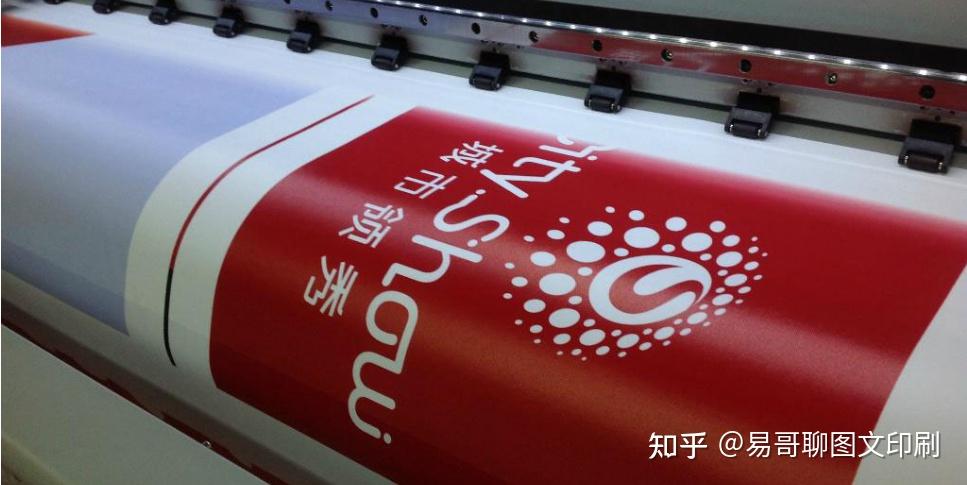 划重点喷绘刀刮布和写真布到底有哪些区别