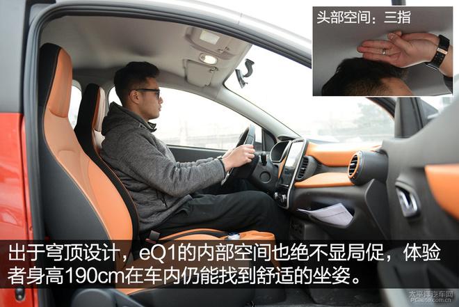 什么时候买电车好 v2-b1ba17a1d5f9a38d02566e3fd7599df8_r.jpg