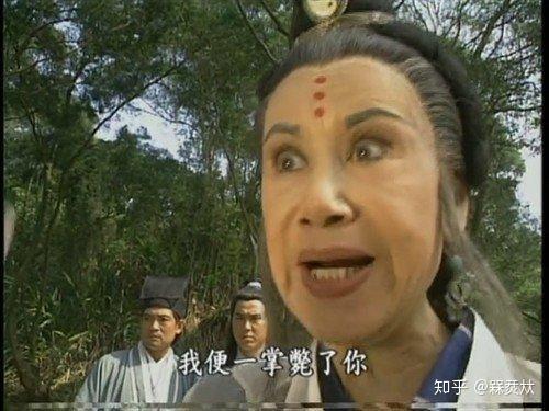 倚天屠龙记中的灭绝师太武功真的那么厉害吗