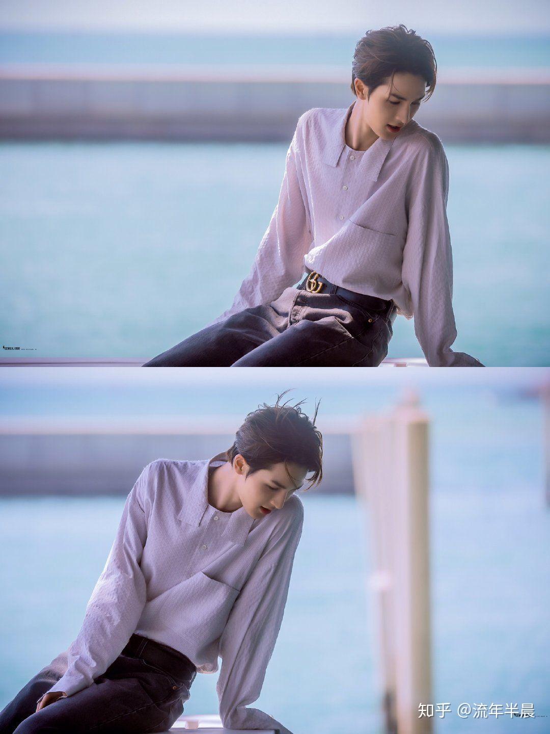 朱正廷到底有多娘?