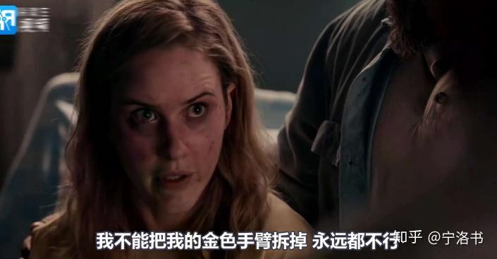 惊悚50州一集不到10分钟充满美式恐怖的禁忌故事