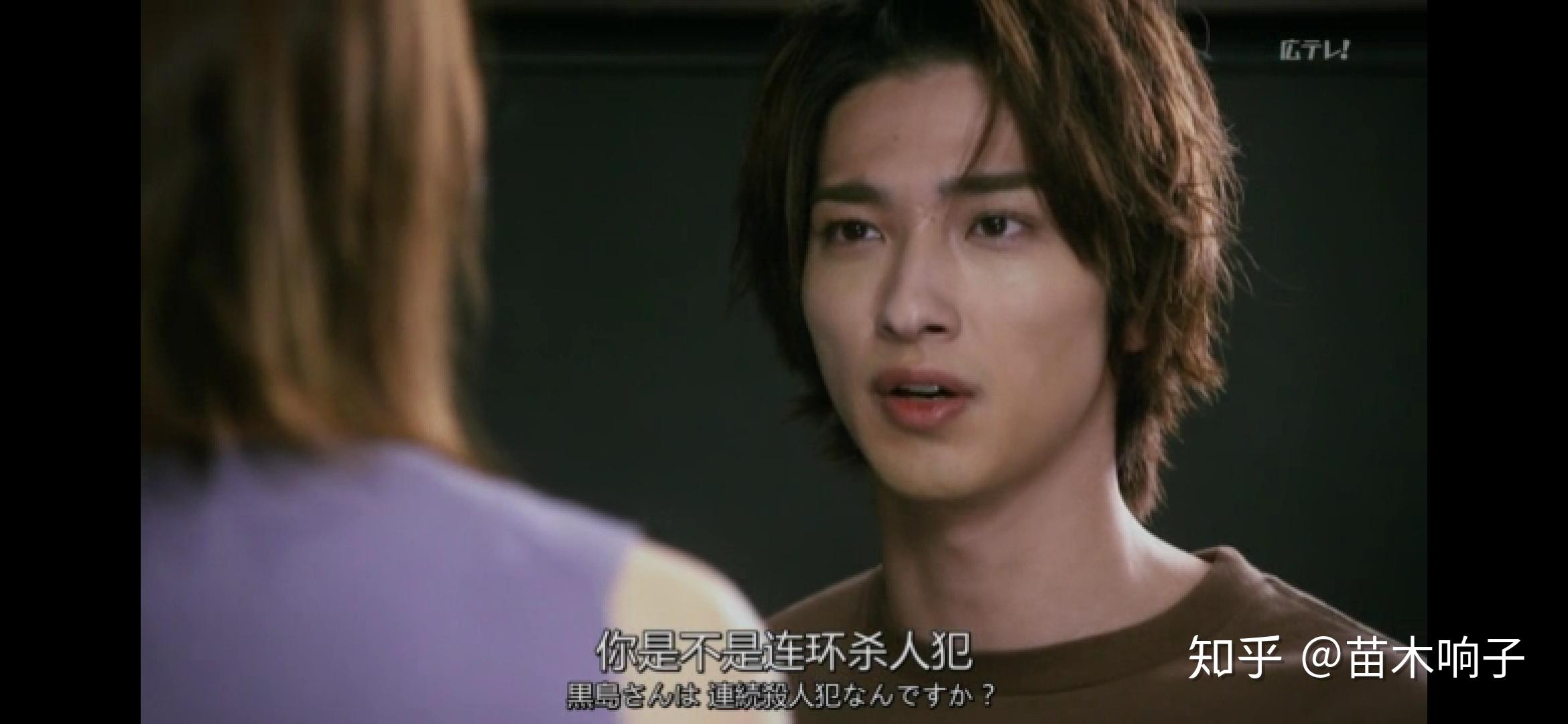 轮到你了黑岛沙和真的喜欢二阶堂忍吗