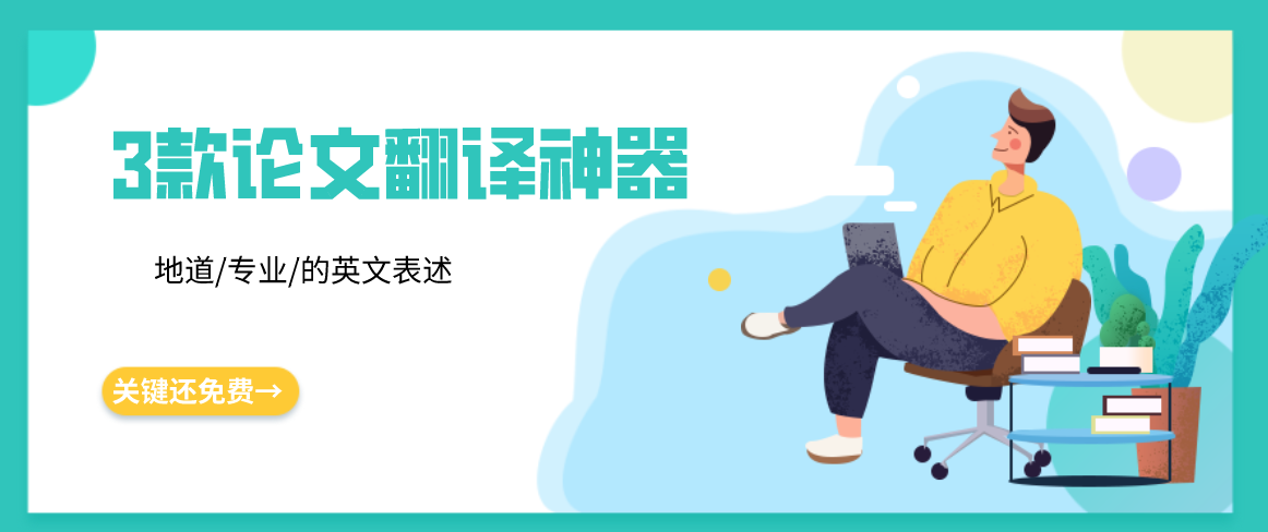 v2-b1bf2258c08ad29195a22540926e73d6_1200x500.jpg