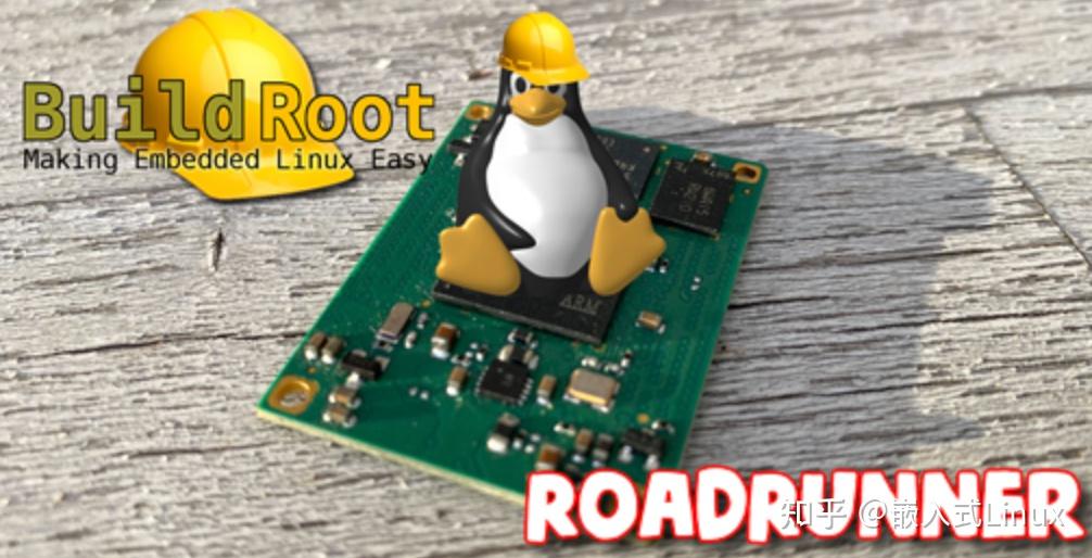 Buildroot 是一个没人管的开源项目 - 知乎