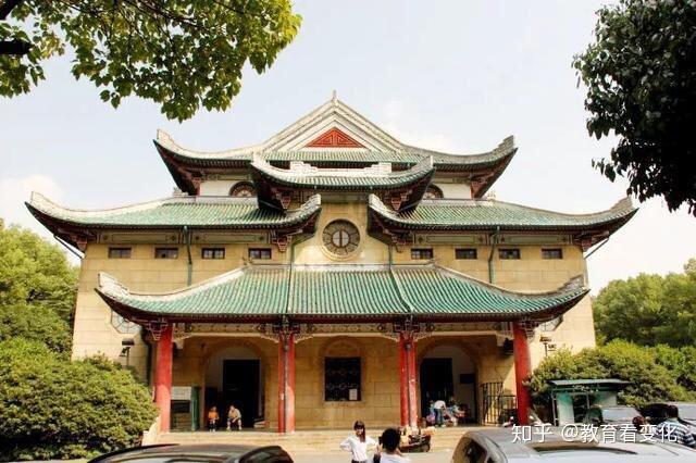 有一所985大学的建筑群,就是一部中国近现代建筑史! - 知乎