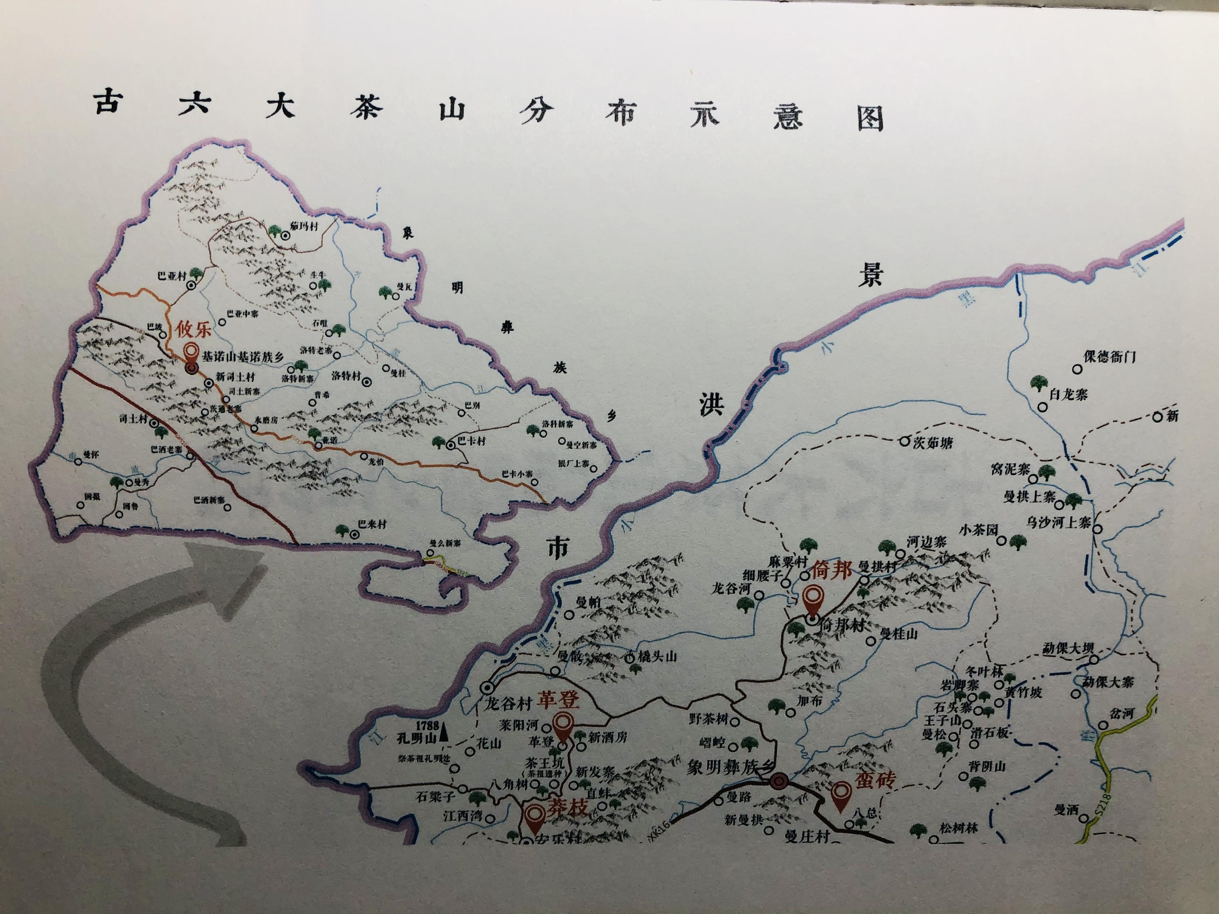 易武茶山地图高清图片