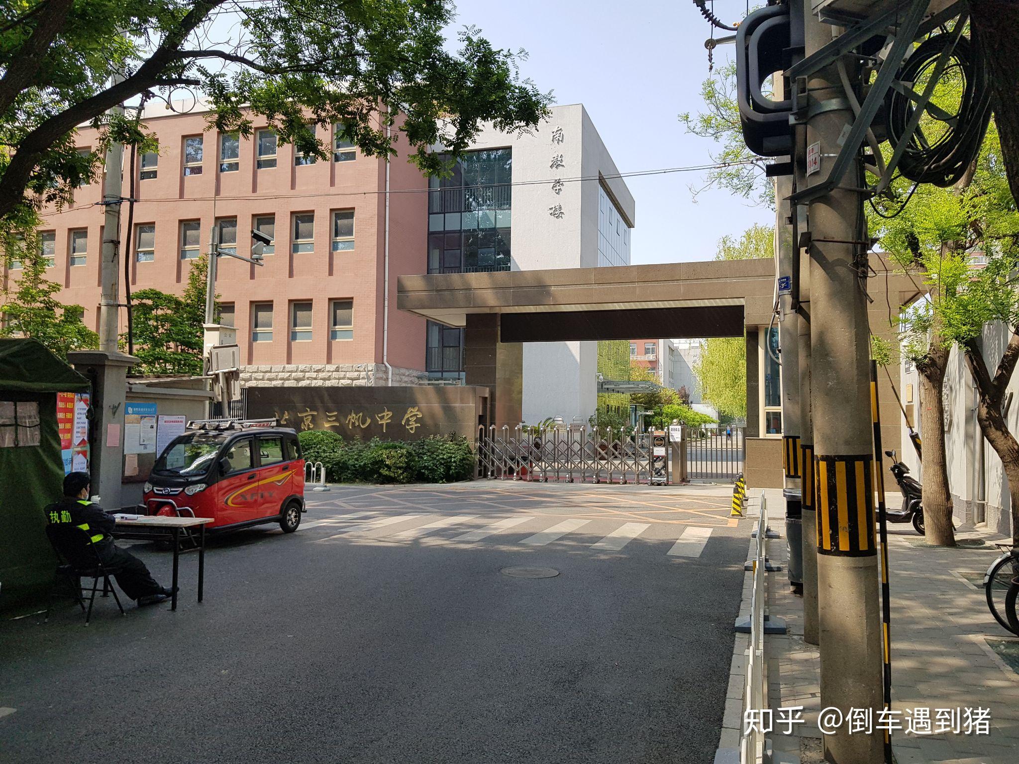 在19年西城公布的中学成绩排名中为西城中位数,综上德胜让无数家长趋