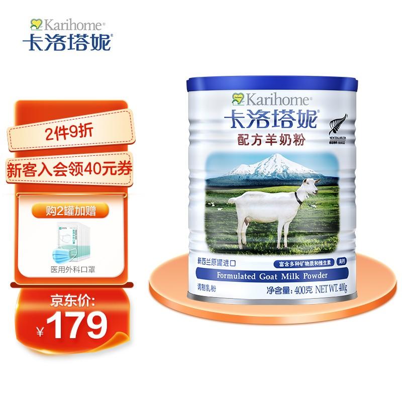 v2-b1c9845dc0ee85b5a897e9cdc9685a4a_1440w.jpg?source=b555e01d