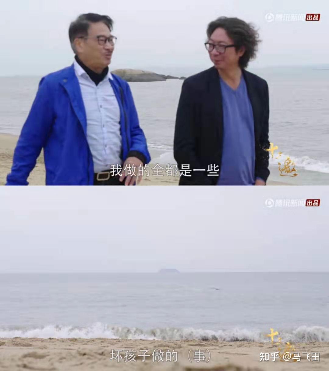 身衰老曾荒唐昔日友2021年2月27日看十三邀中的吴孟达