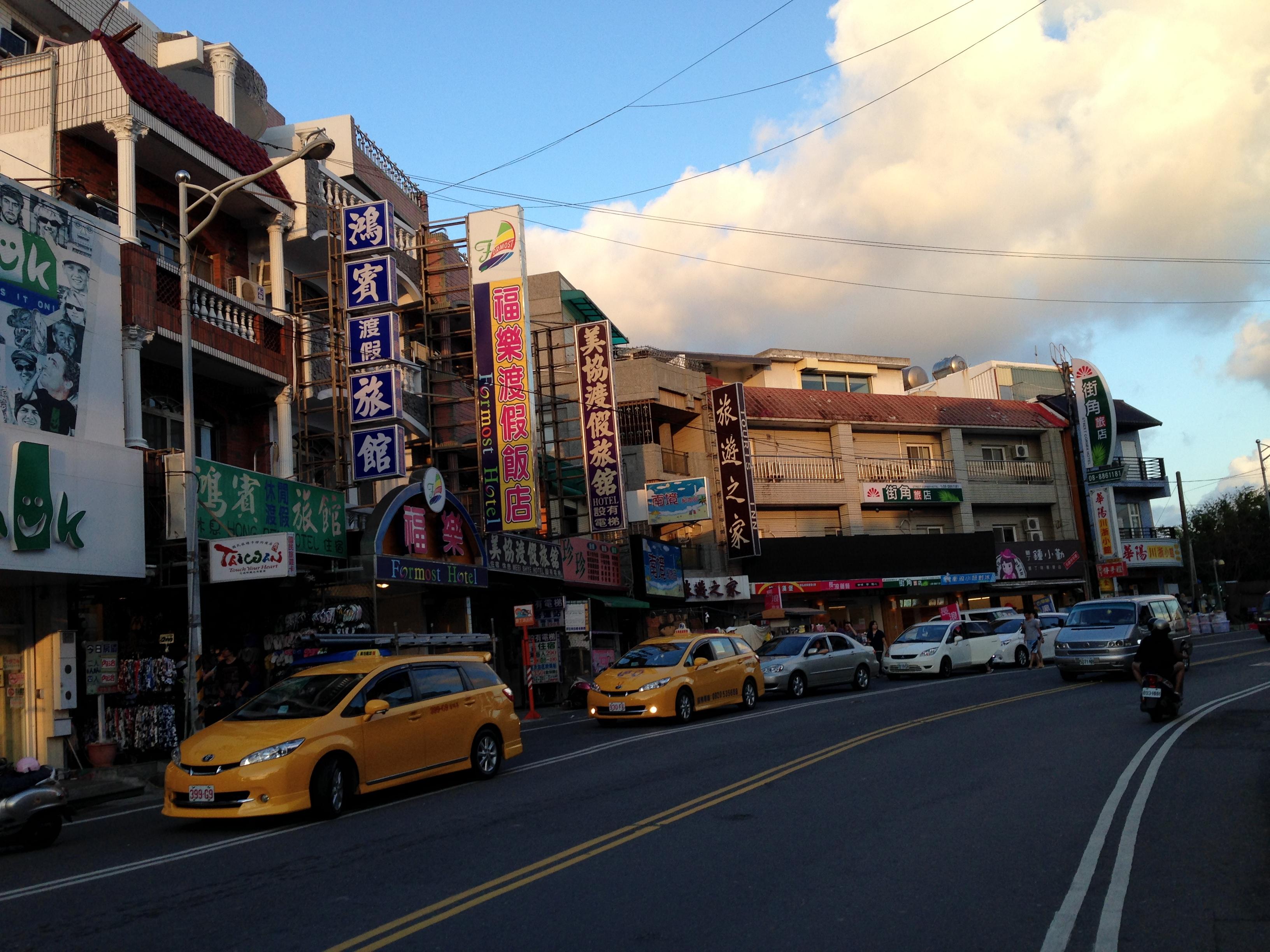 台湾省人民的生活水平达到什么程度了