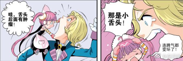 v2-b1cb05a7485d8606c526945293942b88_720w