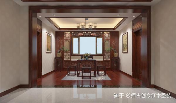 中式红木装修,蕴含架构之美 - 知乎