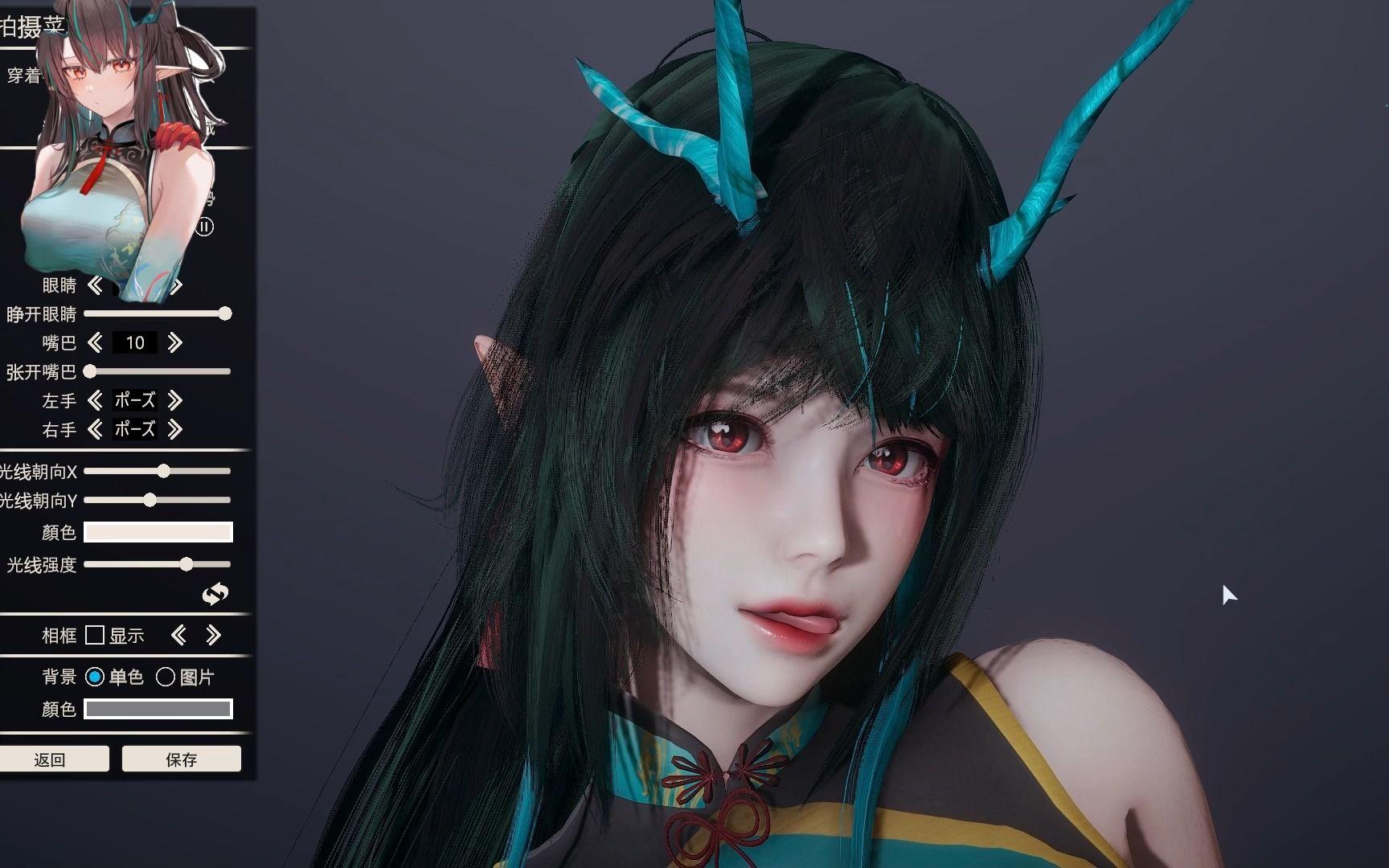 明日方舟 夕旗袍 hs2人物卡免费