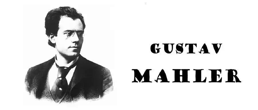 掌握社北京音乐会少年的号角纪念马勒逝世110周年解构重奏组专场音乐