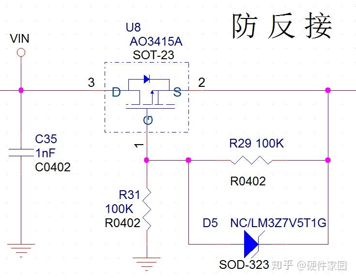 a03401引脚图图片