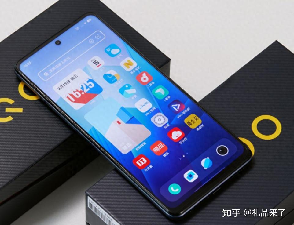 第一款:iqoo z7i参考价格:799元——8g 128g.