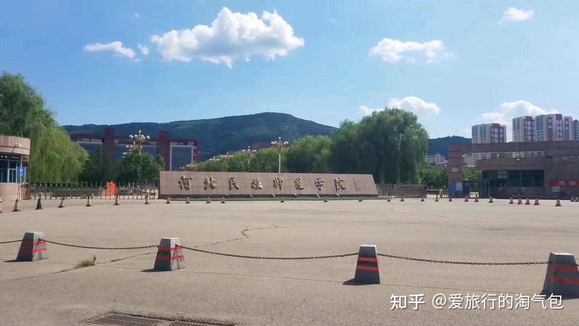 请问沧州师范学院,邢台学院,河北民族师范学院,邯郸学院哪个好,能排个