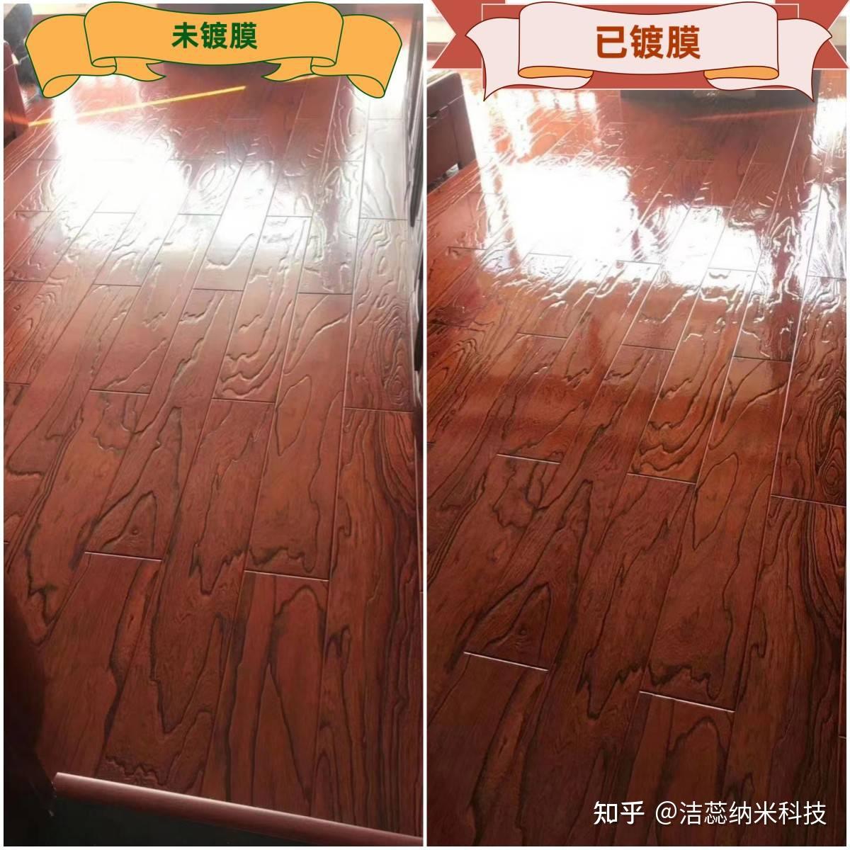 木地板要镀膜的原因? - 知乎