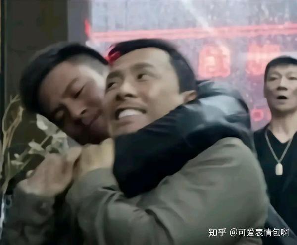 热门|甄子丹指人表情包 - 知乎