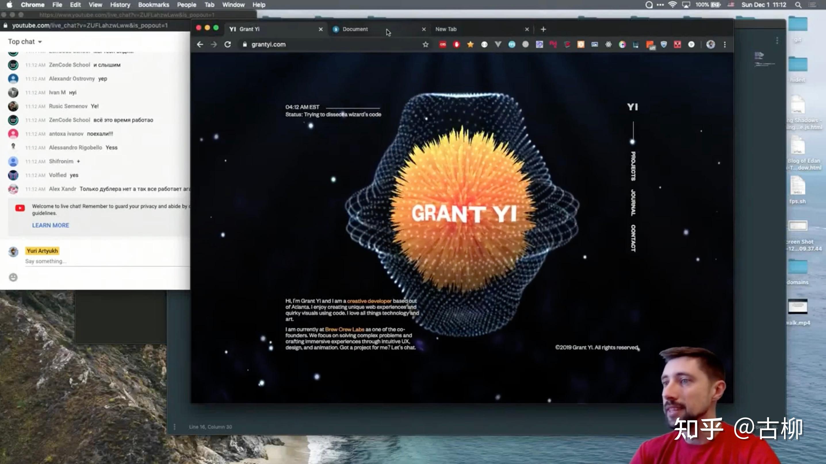 没有前端能抵抗住的酷炫效果，带你用Three.js Shader一步步实现 - 知乎