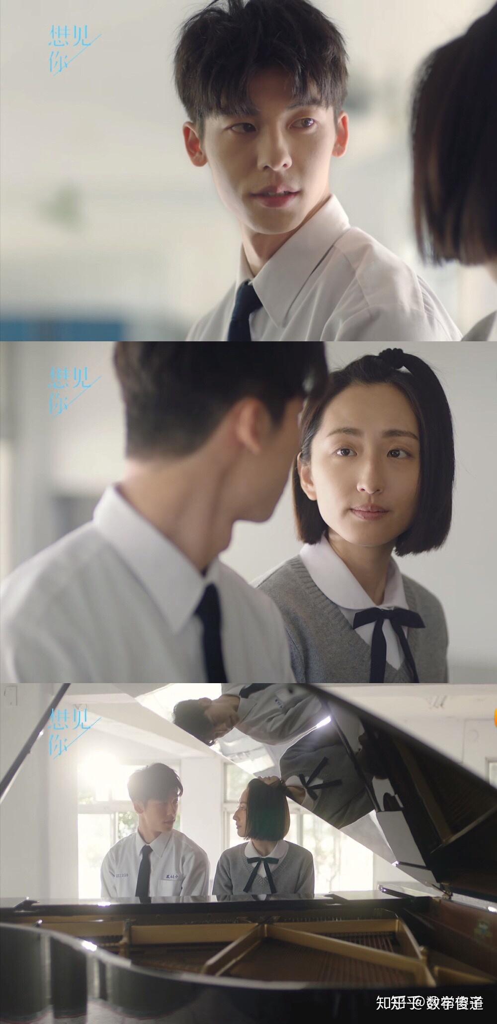 台剧想见你中哪个情节或者镜头最触动你