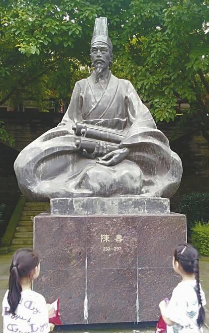 《三国志》细读NO2--陈寿是个啥样人 - 知乎