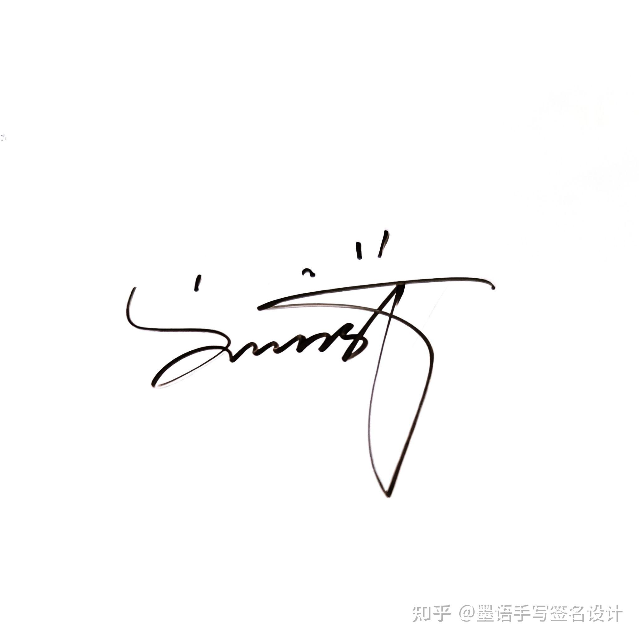 个性签名代码，个性签名代码大全