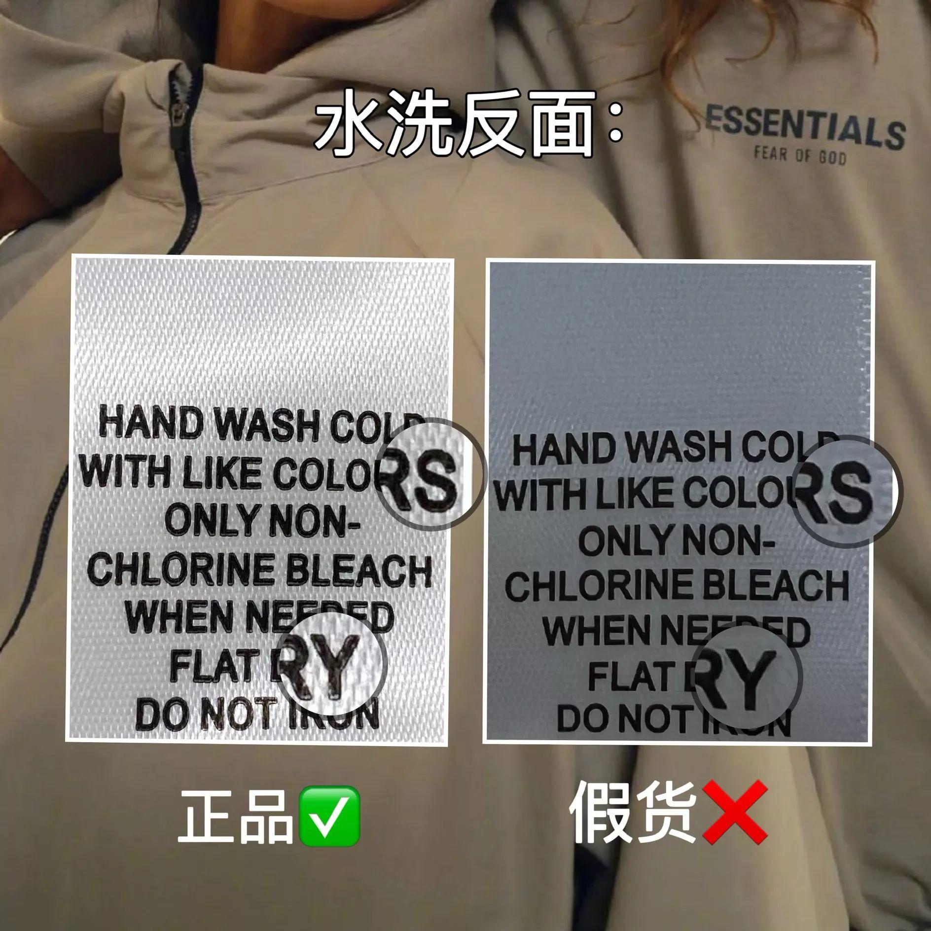 不适用于essentials所有商品(随着每季商品的更新,水洗及吊牌领标等等