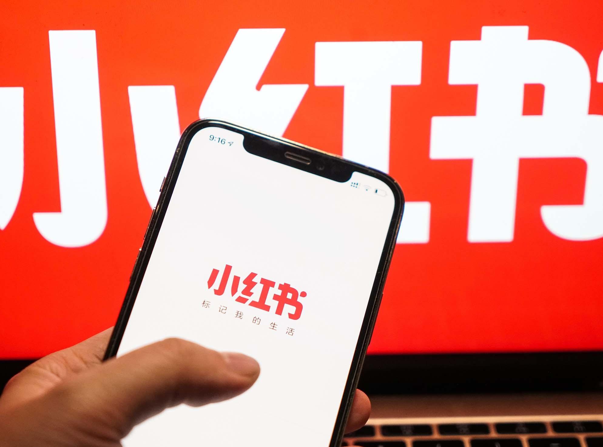 外媒报道称小红书 2023 年首次实现盈利,ipo 前景不明,透露出哪些信息