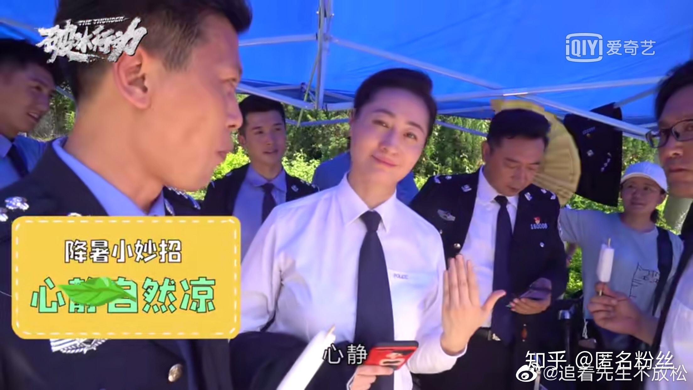 你知道演员陈宁吗?