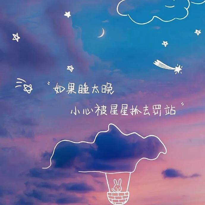 520表白情话最暖心一段话 - 知乎