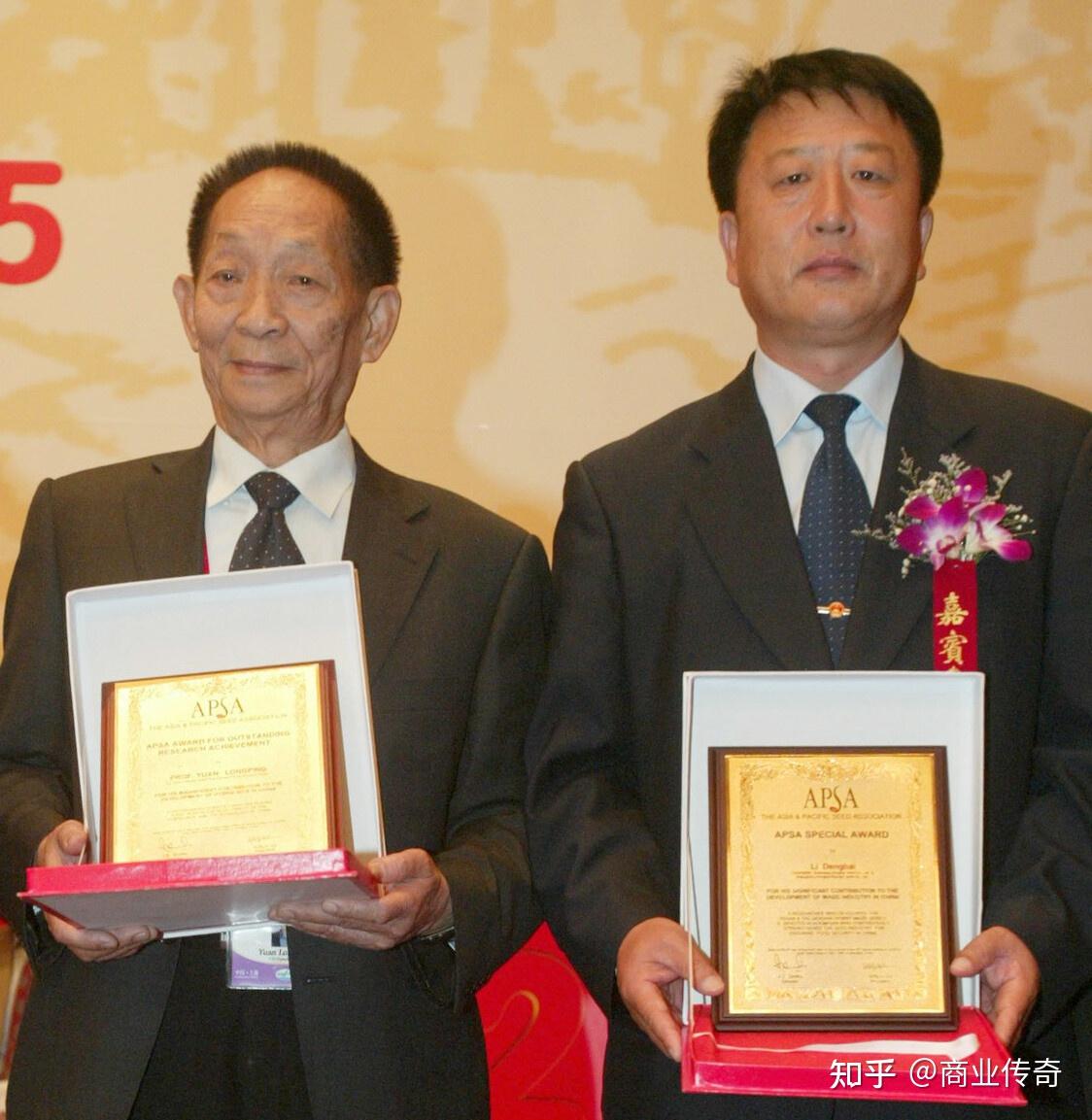 3,陈光威:光威集团