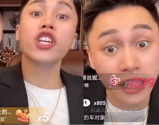 刘二狗发飙斥责前女友,不要脸恶心!刘二狗称会认离开的人后悔 - 知乎